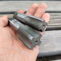 Thread repair tap 4 water distribution pipe thread buckle Repair Device 6 tap angle valve interface repair tool