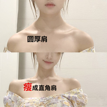  (Beautiful shoulder artifact) Weia recommends staying away from thick shoulders not slipping shoulders slippery shoulders model temperament girl