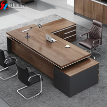 Boss Table Minimalist Modern Office Chairs Combined Office Furniture Large Class Desk Manager Table Manager Table President Table