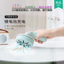 Send boyfriends birthday gifts girls practical to send boys graduation season small gifts Tanabata high school entrance examination junior high school students