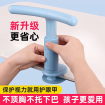 Anti-myopia writing orthotics for children Primary School students anti-myopia sitting orthotics vision protector students learning