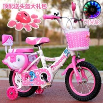 Childrens bicycle Medium and large childrens lightweight boy and girl ultra-light princess childrens bicycle bicycle 3-6-10 years old