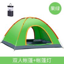 Indoor tent Adults can sleep Double office nap Children boys Beach girls Outdoor large capacity