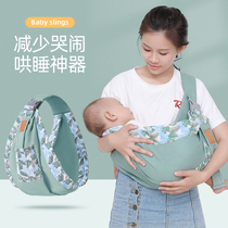 Baby backpack newborn newborn baby strap out simple multi-function front hug horizontal hug baby artifact four seasons