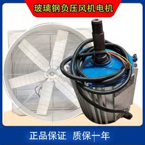 Gear special mechanical and electrical separator air cooler decoration household crane electric pick Environmental protection angle grinder grinding