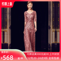 Wedding evening gown wedding gown wedding party dress big code young mother noble for wedding dress Dress Wedding Dresses Wedding Dresses