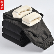 Mom Pants Winter Style Middle Aged Girl Pants Cotton Pants 2021 New Seniors Woman Grandma Autumn Winter Plus Pants Outwear