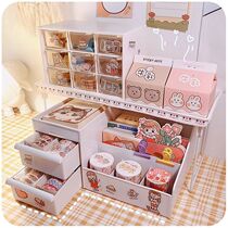 Stationery cosmetics storage box desktop pen holder student drawer dormitory artifact girl heart ins Wind shelf