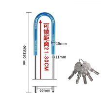 Glass door lock double door U-lock shop door lock lock shop door lock anti-theft sliding door fork lock long lock