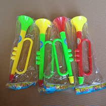 Small horn childrens toys baby can blow mini love large suona adult ball game cheer