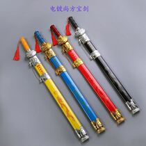 Childrens toy sword boy baby 2021 new creative wooden knife green dragon performance bamboo road practice performance