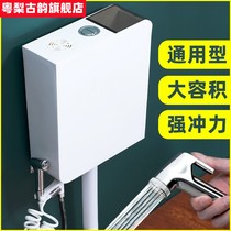 Water tank can household sanitary squat toilet life festival E08A8_16 toilet water tank thickened squat pit hanging wall toilet