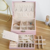 Jewelry box storage box exquisite large capacity multi-layer multifunctional high-end anti-oxidation earrings stud jewelry box