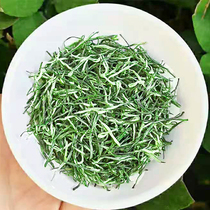 Wuang Dao Tea 2021 New Tea Listed Hubei Shiyan Wuang Mountain Mao Jian Green Tea Leaf Alpine MinMing Prettier 100g