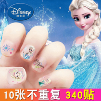 Childrens toys little girl 2021 New 3 A 9 Princess over 10 years old 7 Aisha 8 to 12 birthdays 5 gifts 6