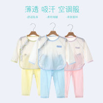 Baby air conditioning suit summer thin men and women Baby Cotton boneless long sleeved pajamas newborn breathable inner clothes