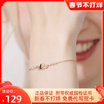 Chow Tai Fook Star Butterfly Bracelet Girl Sterling Silver ins Minor Design 2021 New Birthday Gift for Girlfriends