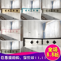 Customized tatami Wall backrest soft bag bedside bedside bedside children anti-collision wall stickers self-adhesive new background headboard