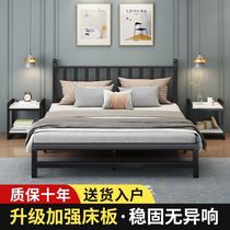Iron bed double bed reinforced thick high end iron bed ins Wind high end thick modern simple European style