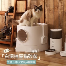 Semi-automatic cat litter box Muppet cat special deodorant deodorant drawer Kitten cub to increase odor