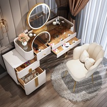 Dresser glass light luxury high-end sense bedroom modern simple girls makeup table Small household storage cabinet One-piece table
