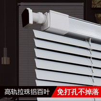 Blind curtain Japanese light luxury hipster bathroom anti-light window small size non-perforated waterproof bath
