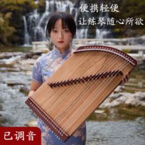 Small guzheng portable fan small Dunhuang high-end small guzheng 21 string mini beginner introductory guzheng children