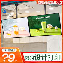 Magnetic ultra-thin TV light box billboard Wall-mounted milk tea shop menu display ordering price list led hanging