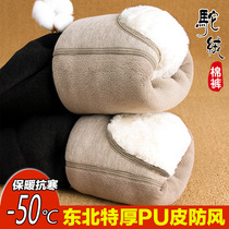 Camel velvet cotton pants men wear high waist plus velvet padded warm velvet pants northeast extra thick windproof large size autumn trousers