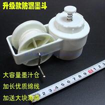 Manual ink bucket 15 meters ink bucket line bucket powder bucket decoration with wire painting machine woodworking marking line ink