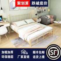 Modern simple Nordic style wrought iron bed 1 5 meters 1 8 economical single double bed iron frame bed thickened and reinforced
