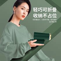 Dormitory Iron Small Power Handheld Convenience Hanging Machine Clothes artifact 2021 New Steam Home Small Fans