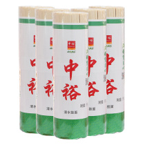  1kg*5 pairs of Zhongyu thin strips of clear water noodles 5kg Zhongyu family affordable pack 10 kg of flat thin flat strips of noodles