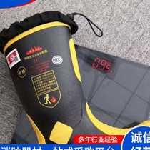 Fireman firefighting protective boot without steel plate Bivoutraining with 1 9kg ultra-light rescue rubber boot fighting glue