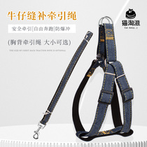 Dogs traction rope brace type small and medium dog walking dog Cowboy Dog Rope Teddy Young Dog Out to Earn Off Dog Chain