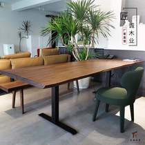 North American black walnut solid wood large board tea table light luxury dining table club natural side large tea table painting desk desk