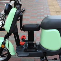 Battery car child seat front fixed electric car over 3 years old ladies with child stools on motorcycles