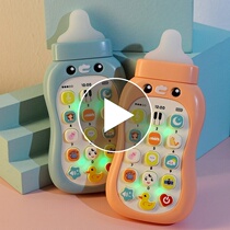 Mini mobile phone toys children fake phone learning machine puzzle baby baby can gnaw early childhood children play