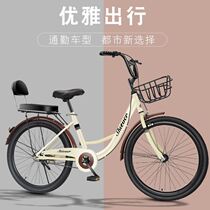 Bicycle with children mother and child car womens style new adult students female high school students pick up childrens scooter