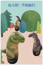 Children dont hurt boxing sandbag tumbler indoor exercise equipment childrens net Red fun toys