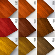 Wood grain lacquer wood paint self-brushing solid wood household paint water-based wood paint wood wood door furniture renovation color change spray paint