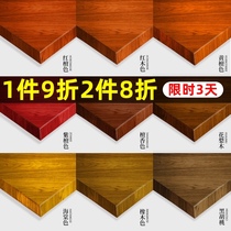 Water-based wood paint Old furniture renovation paint Wood grain paint Wooden door wood paint Wood wood color change paint Household self-brush