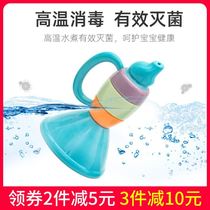  Language delay development training toy Blowing mouth muscles can be blown with mouth Baby small horn can be blown