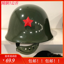 GK80 all-steel helmet tactical security service helmet motorcycle full helmet self-defense counterattack Classic