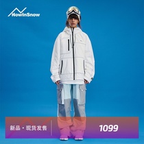 2021 new products on sale] NOWINSNOW snow snowboard double board niche men and women new anti-splashing water