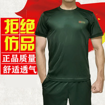  Physical training suit Martial arts physical fitness suit T-shirt military training suit new short-sleeved pants suit quick-drying summer