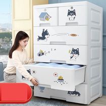 Deepened drawer storage cabinet Childrens toy storage box snack cabinet Home living room baby clothes storage artifact