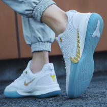 Spring Autumn Season Cosby Basketball Shoes Mens 5 Generation Real Warring Students Limited Edition Low Gang 6 sneakers Putian 8 Irving 7 Gen