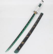 Boy Toy Sword Performance cosplay Weapon Sword All Anime Japanese Samurai Wood Blade Child Sheath Child