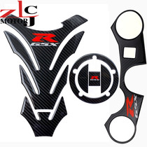 Suitable Suzuki K6K7K8 small big R Samsung paste joint plate oil tank sticker GSXR600 750 fishbone sticker decal